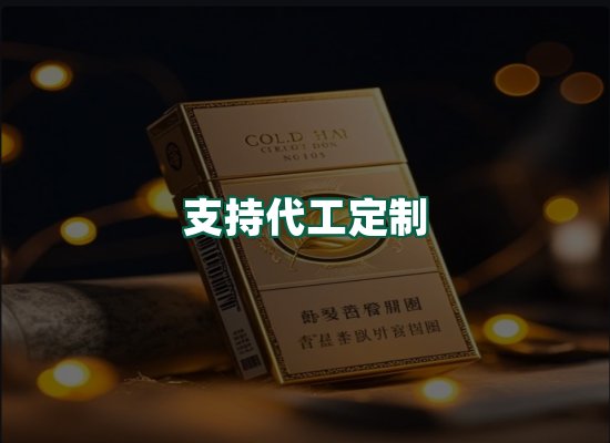 核心优势